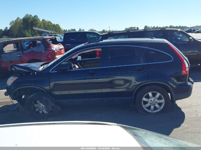 2007 Honda Cr-V Ex-L VIN: JHLRE48787C083965 Lot: 43468859