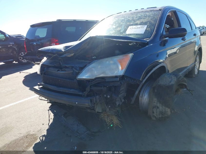 2007 Honda Cr-V Ex-L VIN: JHLRE48787C083965 Lot: 43468859