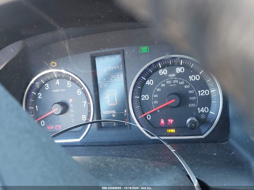 2007 Honda Cr-V Ex-L VIN: JHLRE48787C083965 Lot: 43468859