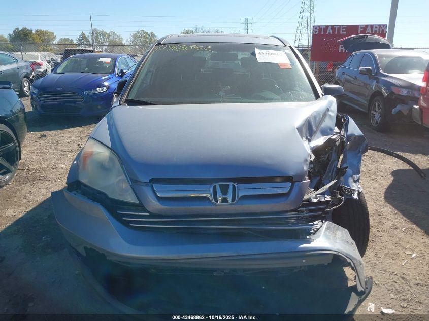 2008 Honda Cr-V Ex VIN: 3CZRE48558G701392 Lot: 43468862