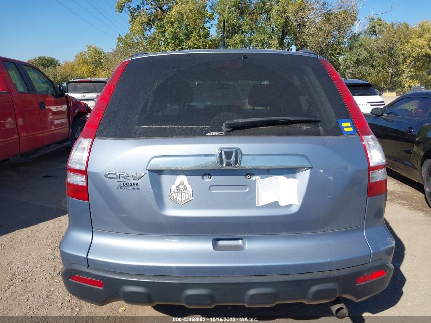 2008 Honda Cr-V Ex VIN: 3CZRE48558G701392 Lot: 43468862