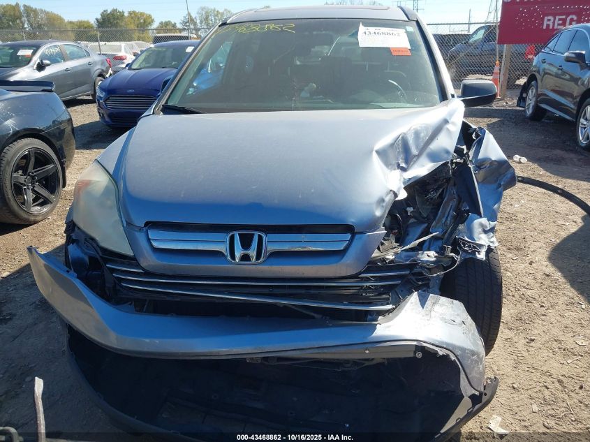 2008 Honda Cr-V Ex VIN: 3CZRE48558G701392 Lot: 43468862