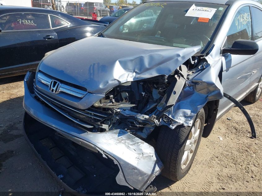 2008 Honda Cr-V Ex VIN: 3CZRE48558G701392 Lot: 43468862