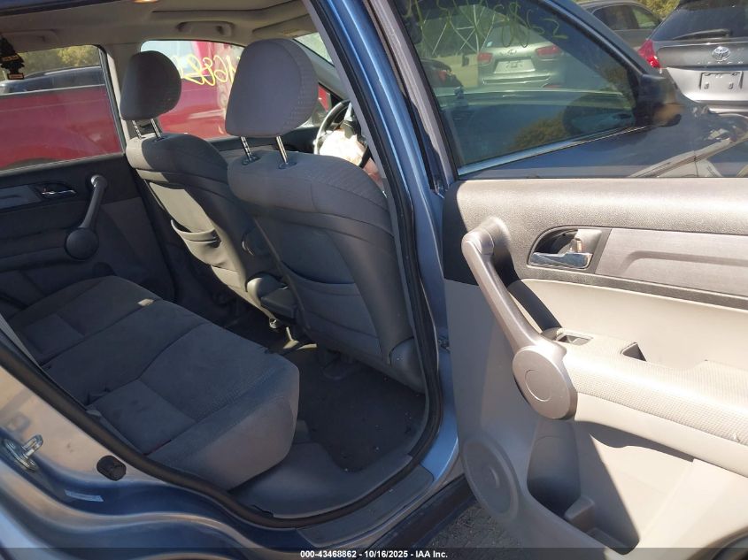 2008 Honda Cr-V Ex VIN: 3CZRE48558G701392 Lot: 43468862