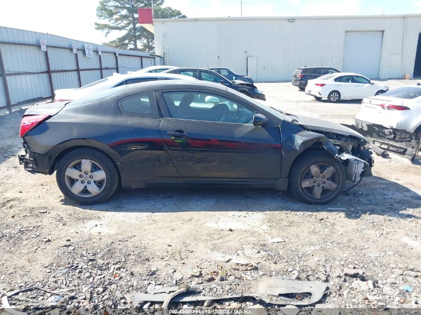 2008 Nissan Altima 2.5 S VIN: 1N4AL24E78C179084 Lot: 43468894