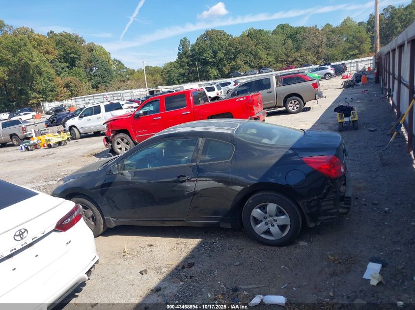 2008 Nissan Altima 2.5 S VIN: 1N4AL24E78C179084 Lot: 43468894