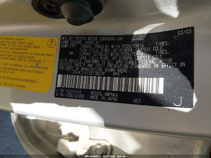 2003 Toyota Highlander V6 VIN: JTEHF21A130138229 Lot: 43468971