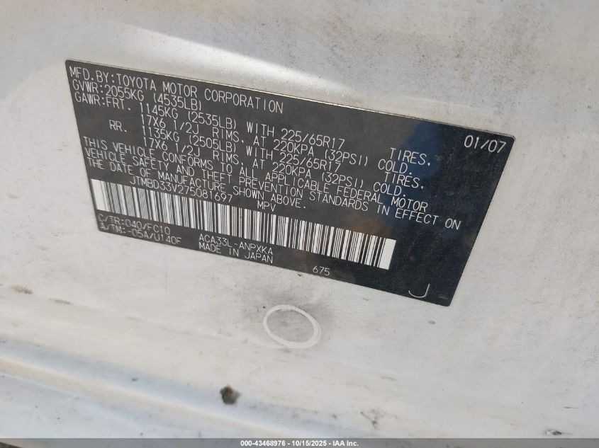 2007 Toyota Rav4 VIN: JTMBD33V275081697 Lot: 43468976