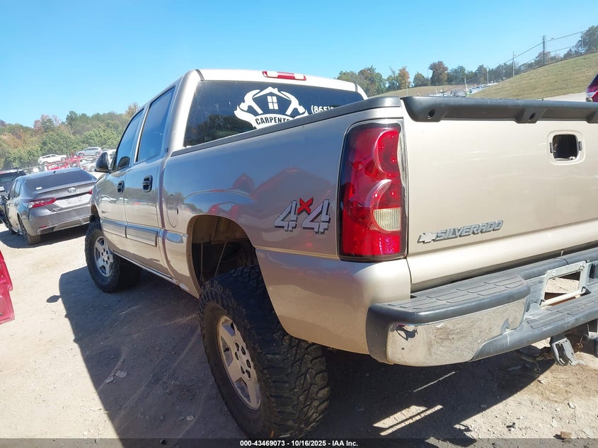 2GCEK13Z771138116 2007 CHEVROLET SILVERADO photo no. 3