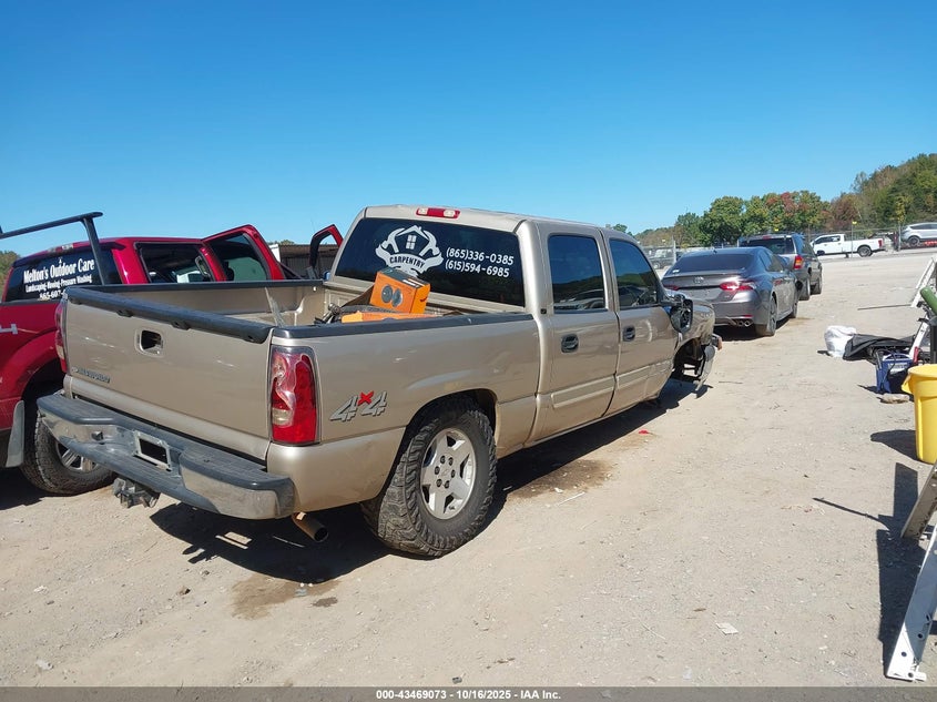 2GCEK13Z771138116 2007 CHEVROLET SILVERADO photo no. 4