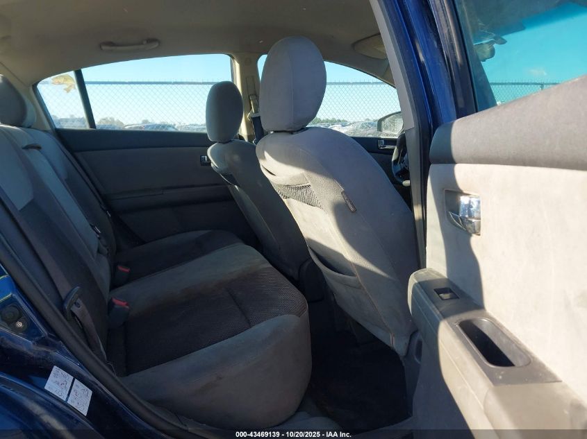 2007 Nissan Sentra 2.0S VIN: 3N1AB61E77L607850 Lot: 43469139