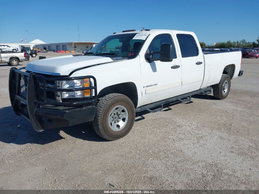 2008 Chevrolet Silverado 3500Hd Lt1