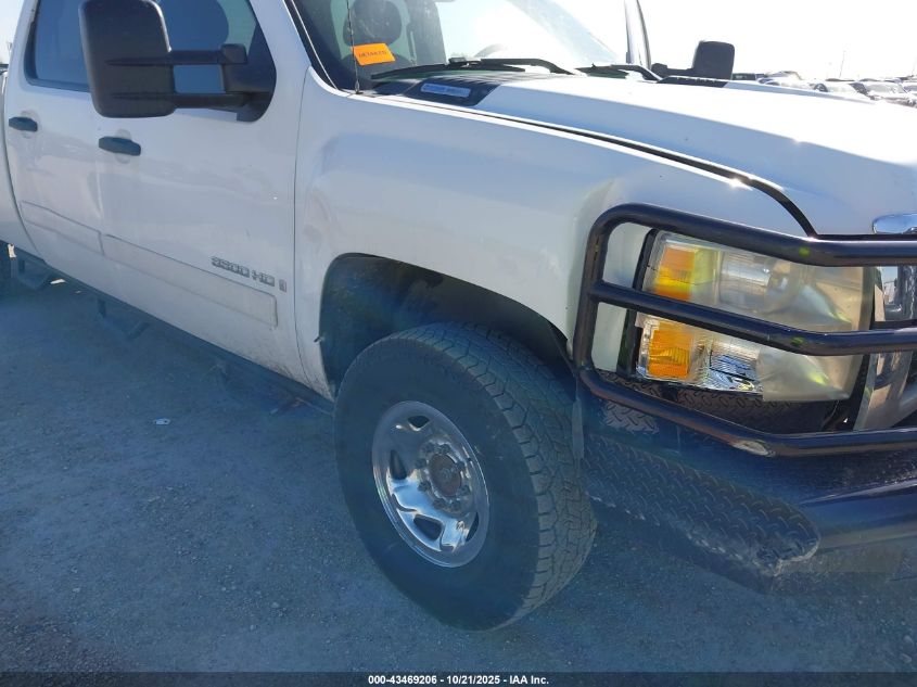 2008 Chevrolet Silverado 3500Hd Lt1 VIN: 1GCHK33688F121687 Lot: 43469206