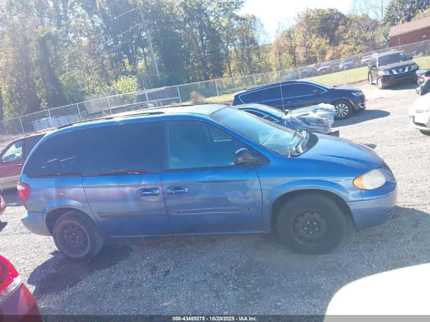 2007 Chrysler Town & Country VIN: 1A4GJ45R47B246181 Lot: 43469278