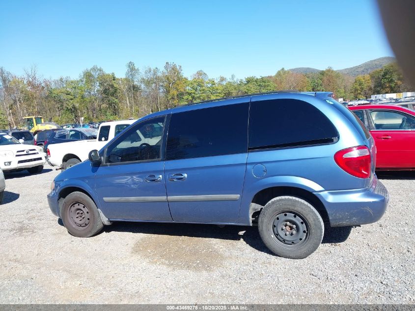 2007 Chrysler Town & Country VIN: 1A4GJ45R47B246181 Lot: 43469278