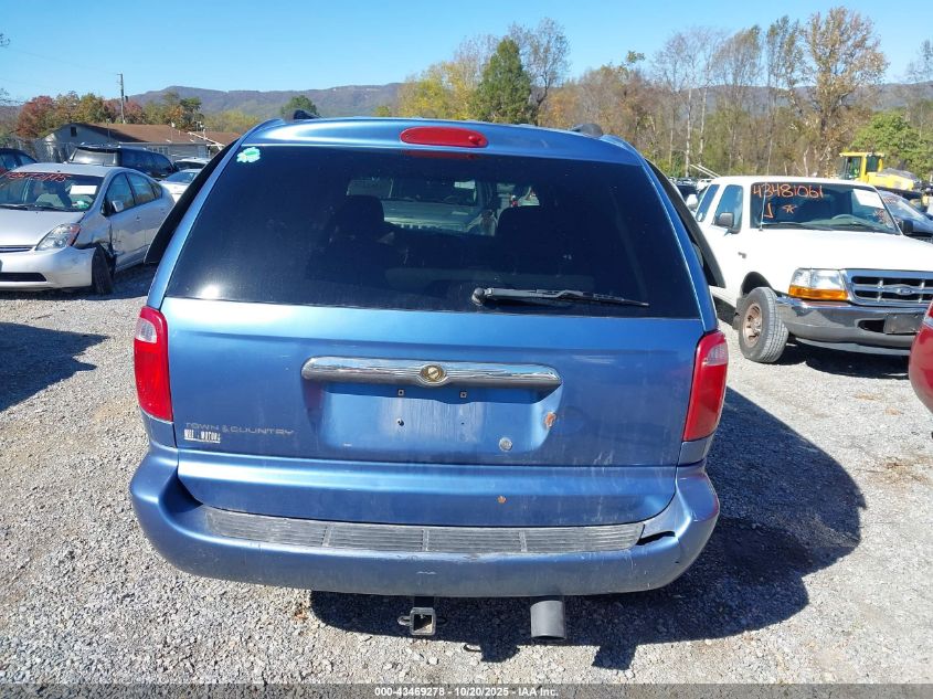 2007 Chrysler Town & Country VIN: 1A4GJ45R47B246181 Lot: 43469278