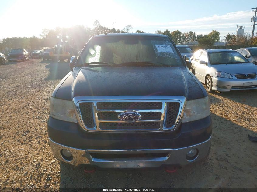 2007 Ford F-150 Fx4/Lariat/Xlt VIN: 1FTPW14V27FB82901 Lot: 43469283