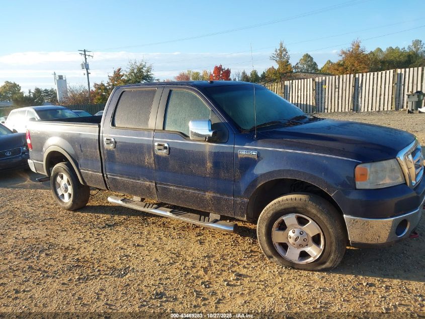2007 Ford F-150 Fx4/Lariat/Xlt VIN: 1FTPW14V27FB82901 Lot: 43469283