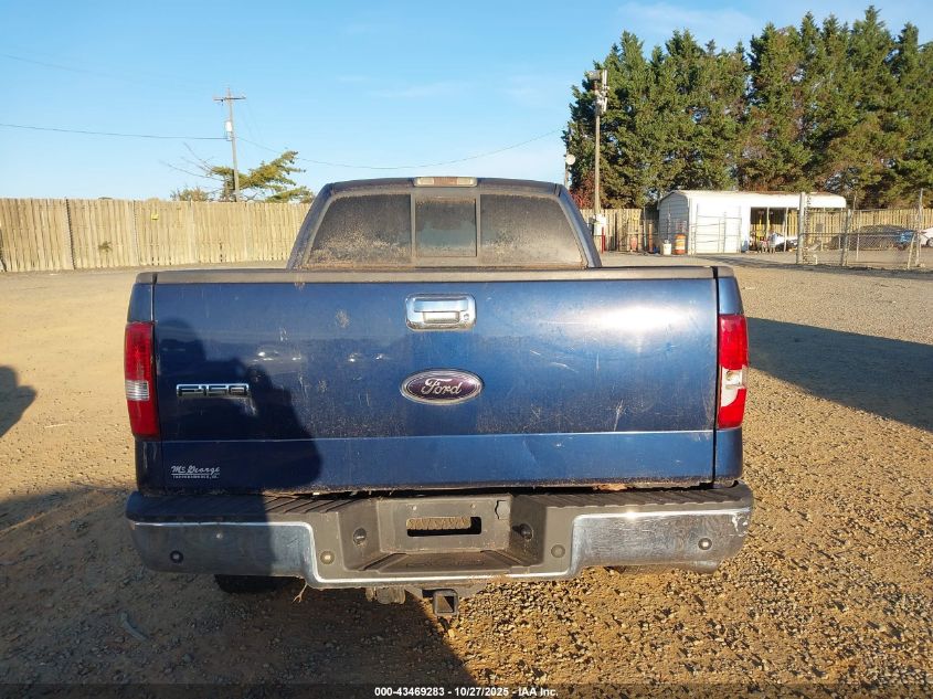 2007 Ford F-150 Fx4/Lariat/Xlt VIN: 1FTPW14V27FB82901 Lot: 43469283