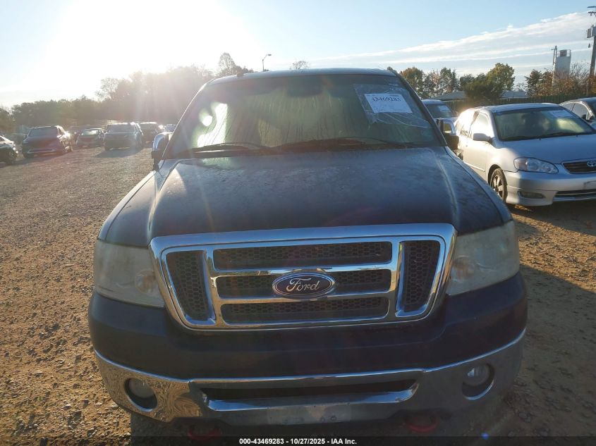 2007 Ford F-150 Fx4/Lariat/Xlt VIN: 1FTPW14V27FB82901 Lot: 43469283