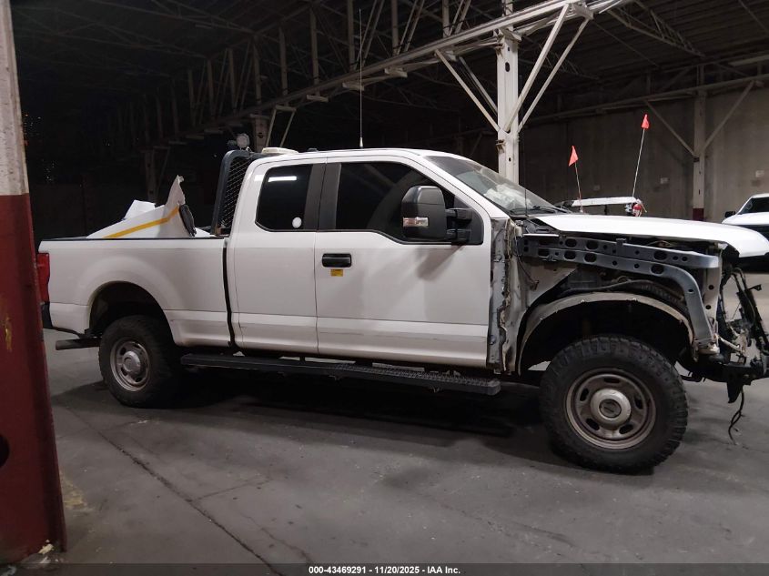 2017 Ford F-250 Xl VIN: 1FT7X2B67HEC82918 Lot: 43469291