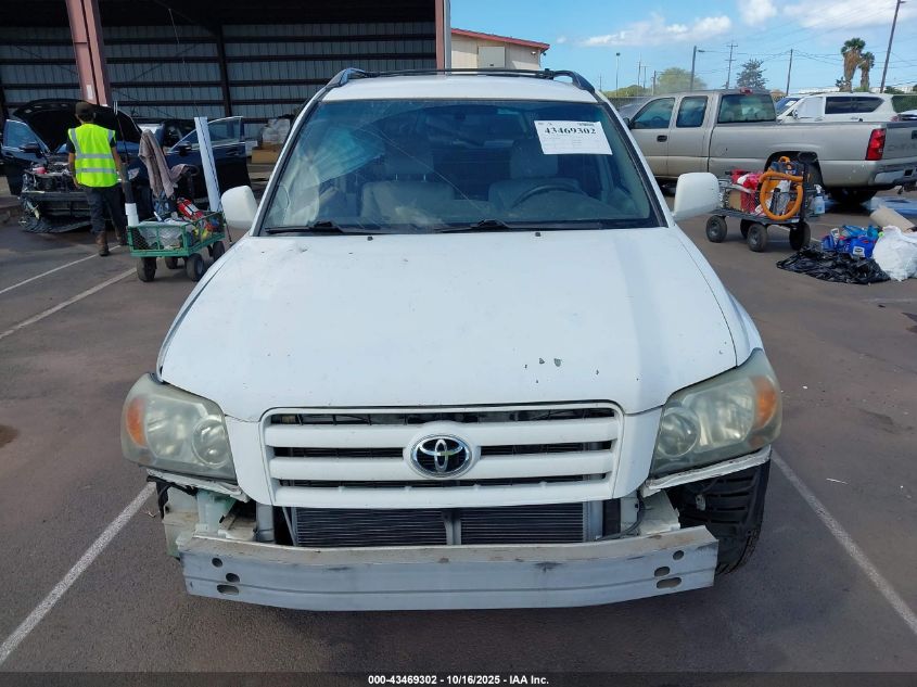 2005 Toyota Highlander Limited V6/V6 VIN: JTEGP21A850056476 Lot: 43469302