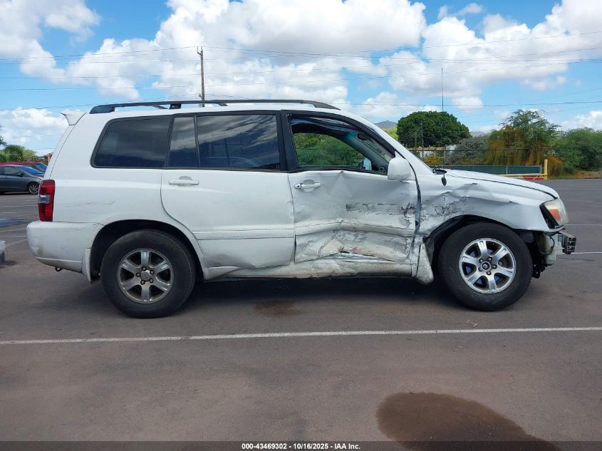 2005 Toyota Highlander Limited V6/V6 VIN: JTEGP21A850056476 Lot: 43469302