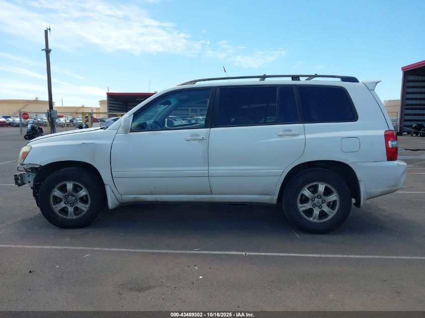 2005 Toyota Highlander Limited V6/V6 VIN: JTEGP21A850056476 Lot: 43469302