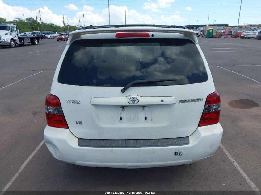 2005 Toyota Highlander Limited V6/V6 VIN: JTEGP21A850056476 Lot: 43469302
