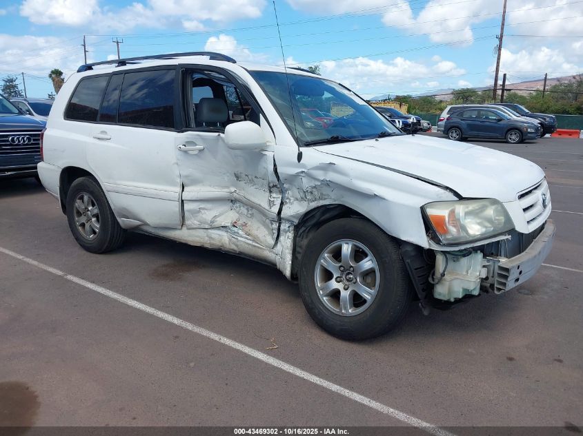 2005 Toyota Highlander