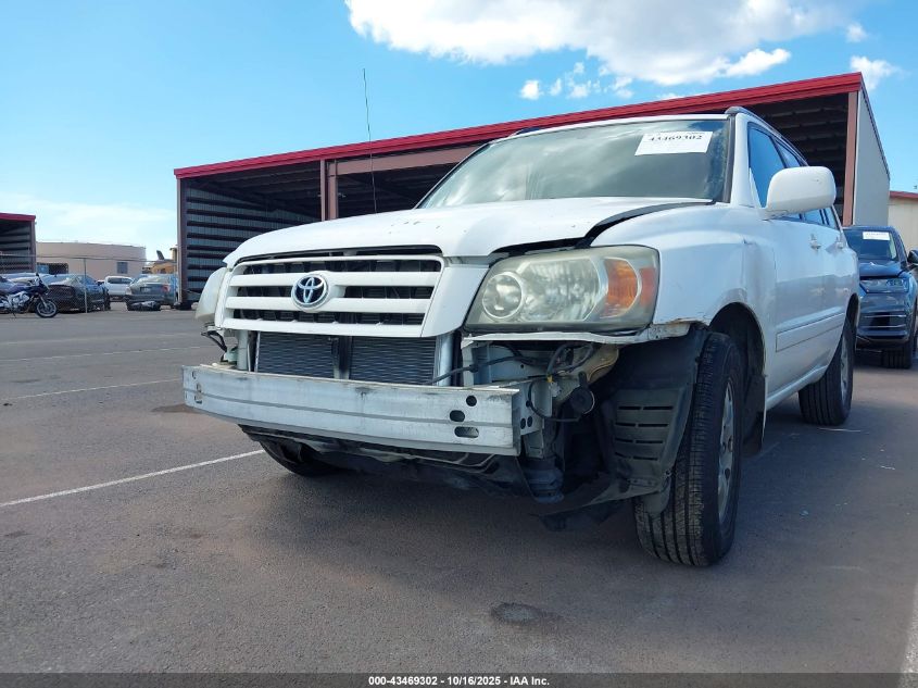 2005 Toyota Highlander Limited V6/V6 VIN: JTEGP21A850056476 Lot: 43469302