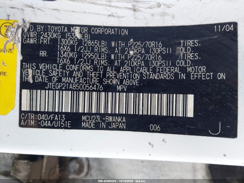 2005 Toyota Highlander Limited V6/V6 VIN: JTEGP21A850056476 Lot: 43469302