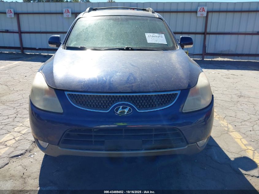 2008 Hyundai Veracruz Gls/Limited/Se VIN: KM8NU73C18U036188 Lot: 43469452