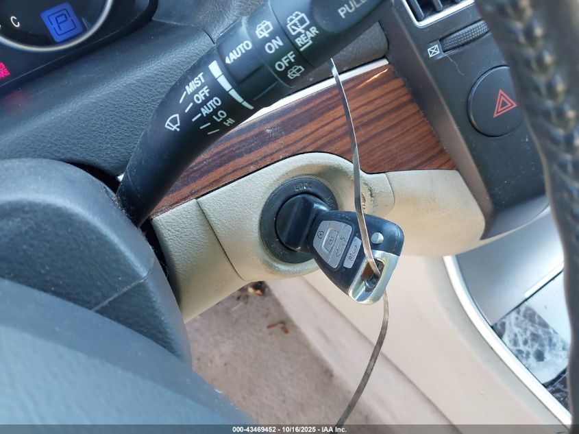 2008 Hyundai Veracruz Gls/Limited/Se VIN: KM8NU73C18U036188 Lot: 43469452