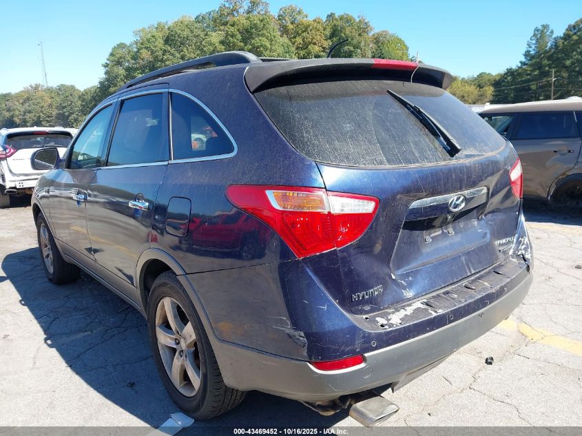 2008 Hyundai Veracruz Gls/Limited/Se VIN: KM8NU73C18U036188 Lot: 43469452