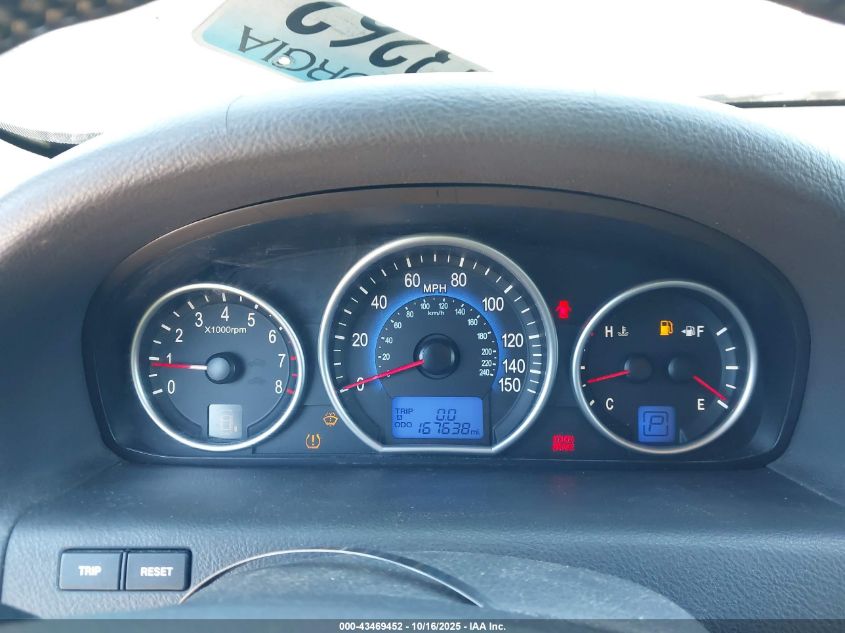 2008 Hyundai Veracruz Gls/Limited/Se VIN: KM8NU73C18U036188 Lot: 43469452