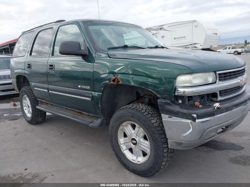 2001 Chevrolet Tahoe Ls VIN: 1GNEK13T21J197350 Lot: 43469468