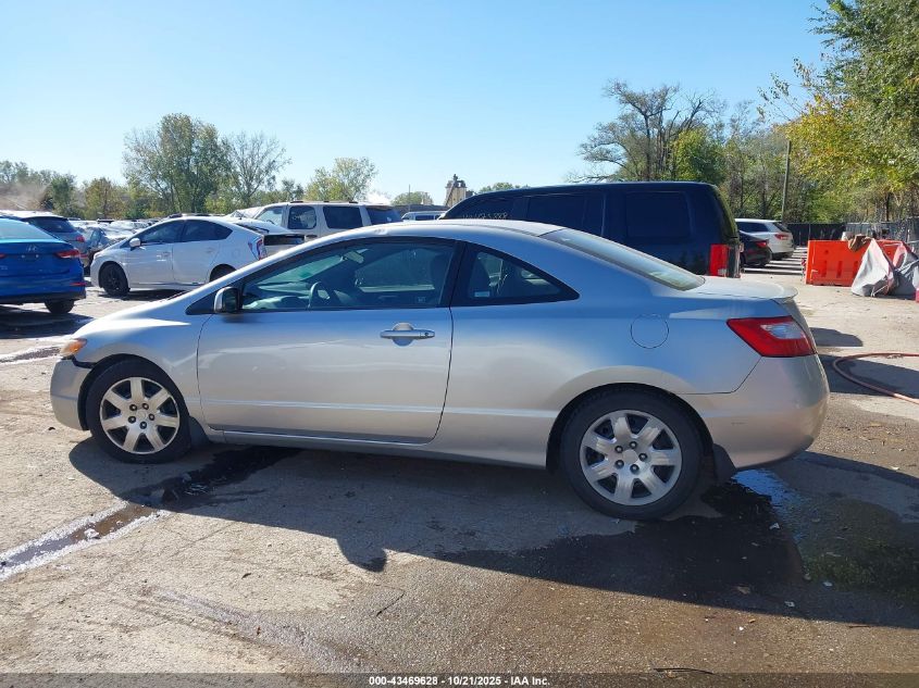 2007 Honda Civic Lx VIN: 2HGFG12657H580124 Lot: 43469628