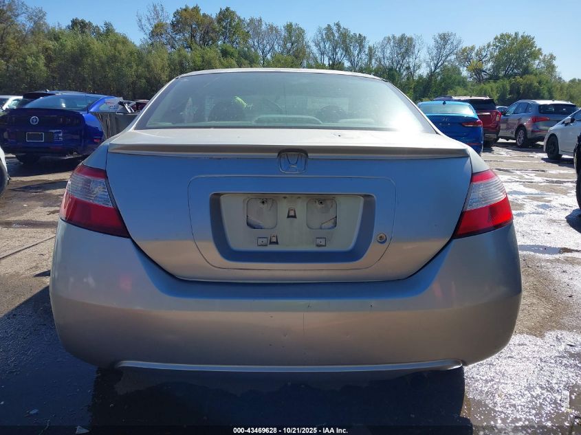 2007 Honda Civic Lx VIN: 2HGFG12657H580124 Lot: 43469628