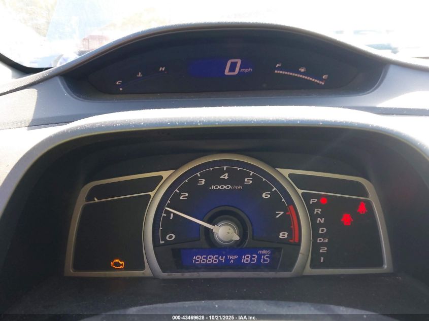 2007 Honda Civic Lx VIN: 2HGFG12657H580124 Lot: 43469628