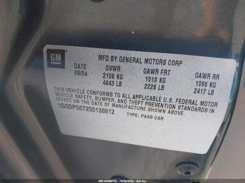 2005 Cadillac Cts Standard VIN: 1G6DP567250138812 Lot: 43469705