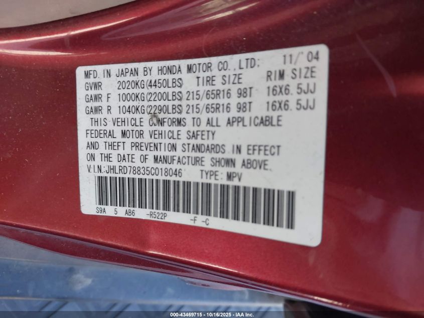 2005 Honda Cr-V Ex VIN: JHLRD78835C018046 Lot: 43469715