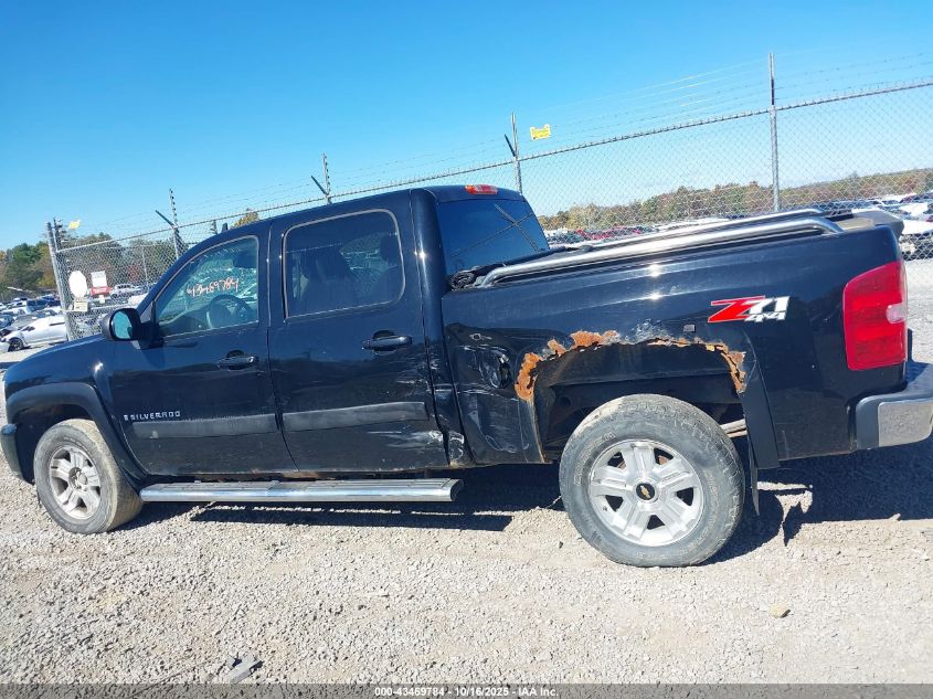 2008 Chevrolet Silverado 1500 Ltz VIN: 3GCEK13358G206840 Lot: 43469784