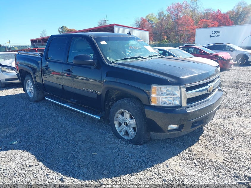 2008 Chevrolet Silverado 1500