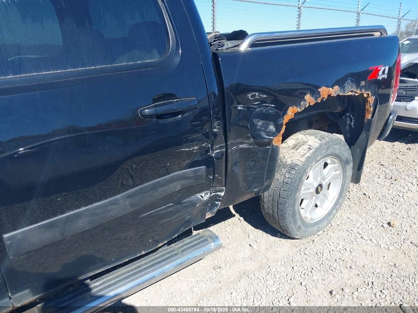 2008 Chevrolet Silverado 1500 Ltz VIN: 3GCEK13358G206840 Lot: 43469784