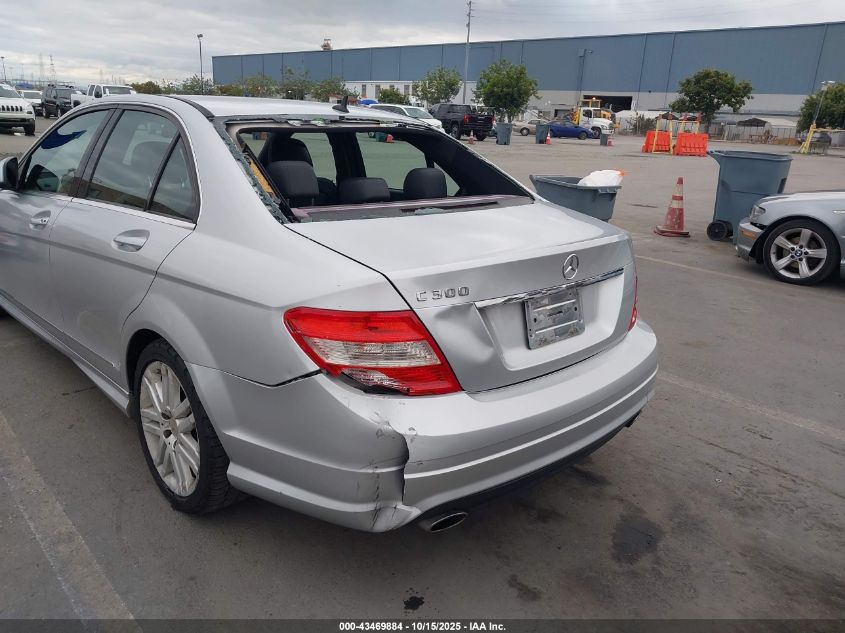 2008 Mercedes-Benz C 300 Luxury/Sport VIN: WDDGF54X98F097151 Lot: 43469884