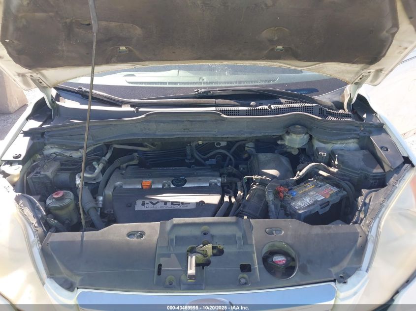 2008 Honda Cr-V Ex-L VIN: JHLRE38798C056480 Lot: 43469995