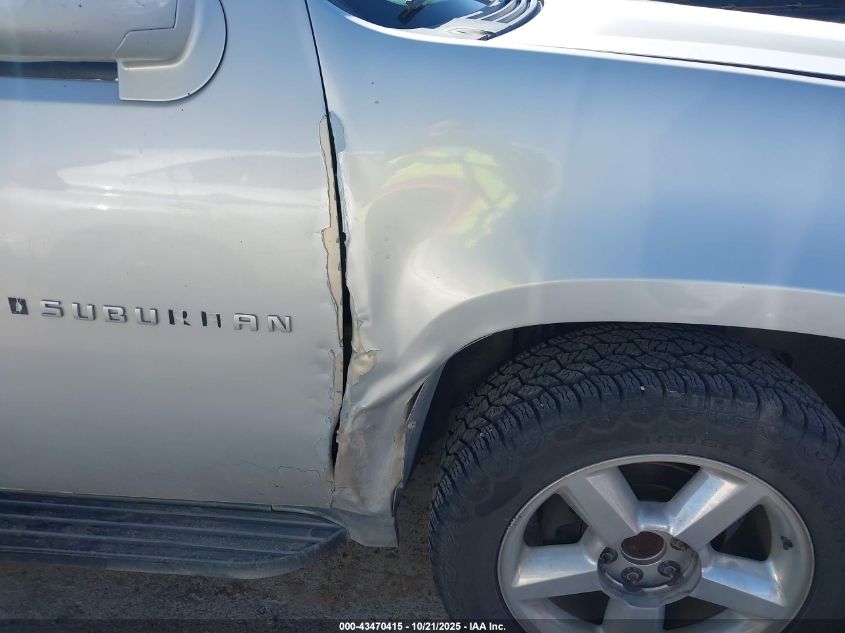 2007 Chevrolet Suburban 1500 Lt VIN: 3GNFC16J47G133574 Lot: 43470415