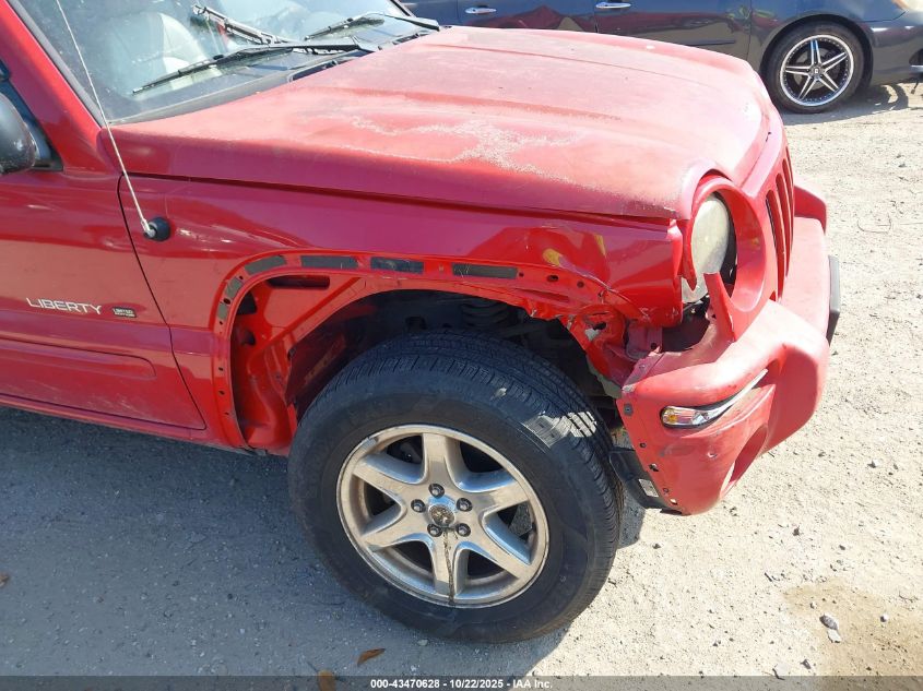 2003 Jeep Liberty Limited Edition VIN: 1J4GK58KX3W688273 Lot: 43470628