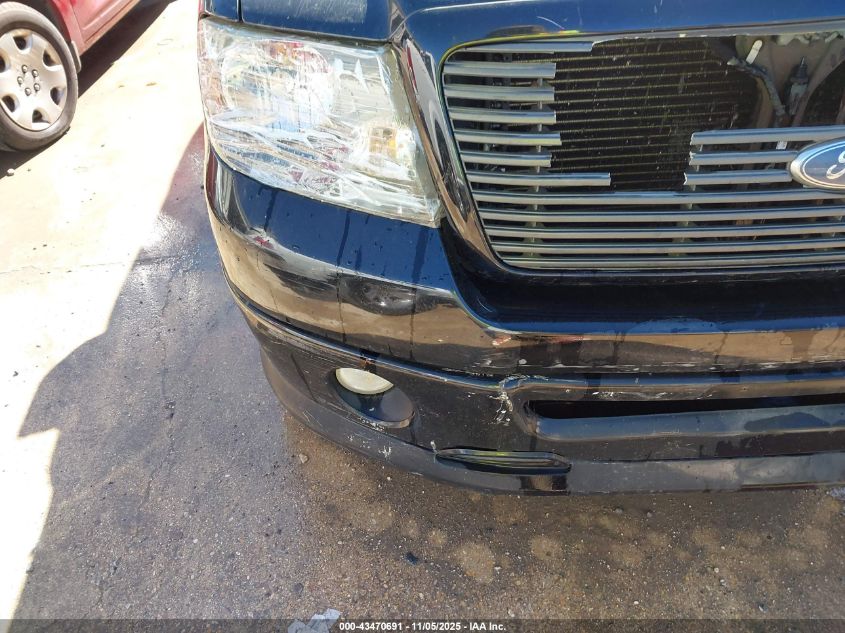 2007 Ford F-150 Xlt VIN: 1FTRW12W27KD01056 Lot: 43470691